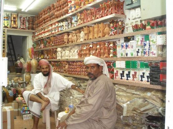 Bild Nr. 20981 - 215 mal gesehen