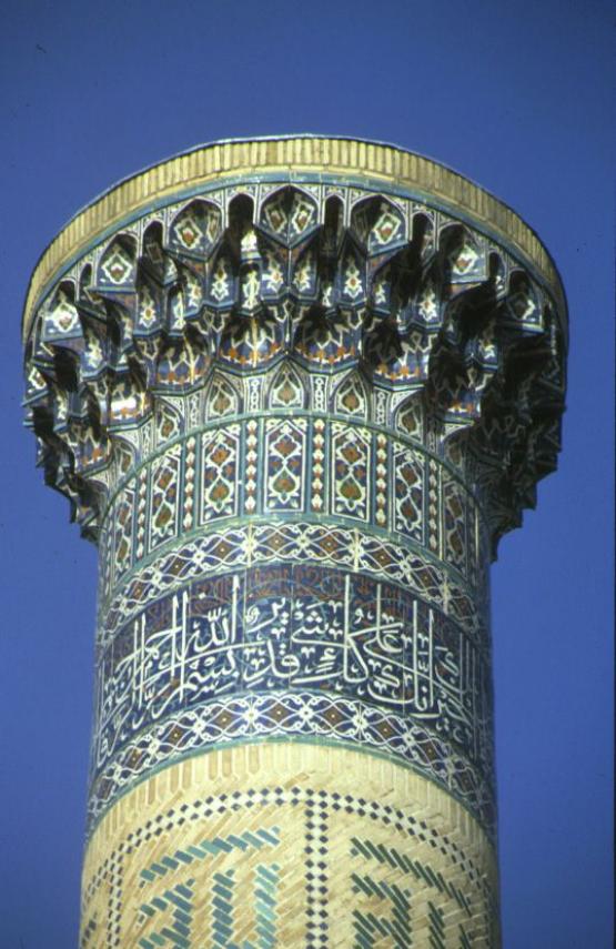 Bild Nr. 2280 - 196 mal gesehen Bild Nr. 2280 - 196 mal gesehen