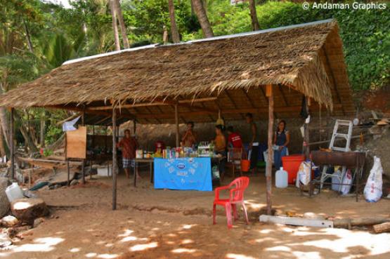 Bild Nr. 7319 - 268 mal gesehen Bild Nr. 7319 - 268 mal gesehen